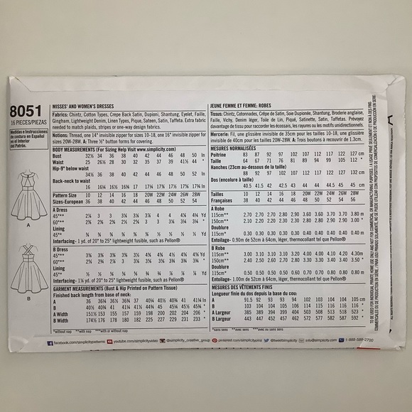 Simplicity 8051 Sewing Pattern - Picture 5 of 5